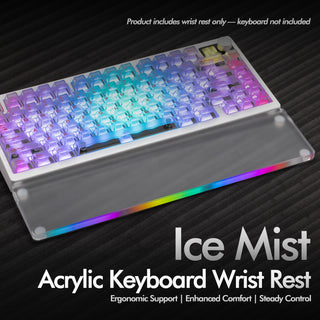 Transparent Keyboard Wrist Rest (Wrist Rest Only)