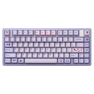 Purple Coral Keycap Set