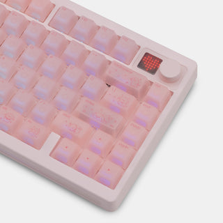 PMOKEY P75 Mechanical Keyboard